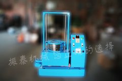 磁懸浮試驗(yàn)篩,磁懸浮檢驗(yàn)篩,磁懸浮震動篩,磁懸浮振動篩